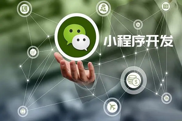 ​OCT技术如何应用于东城区小程序开发